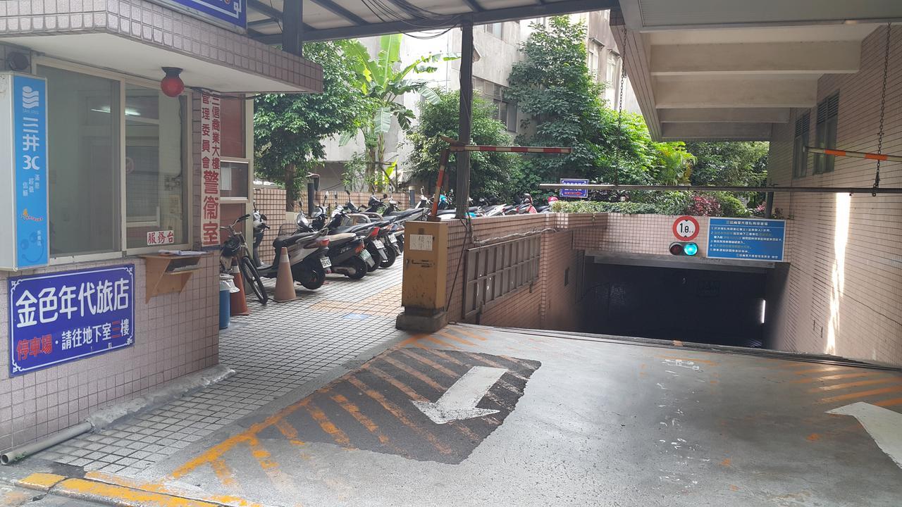 友愛金色商旅golden Age Hotel Taipei Exterior photo